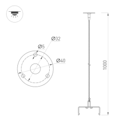 Подвес ALT-TUBULAR-HANG-L1000 (SL) (Arlight, -) 043656
