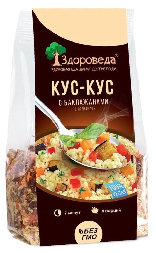 Здороведа Кус-кус с баклажанами по-провански 250 г