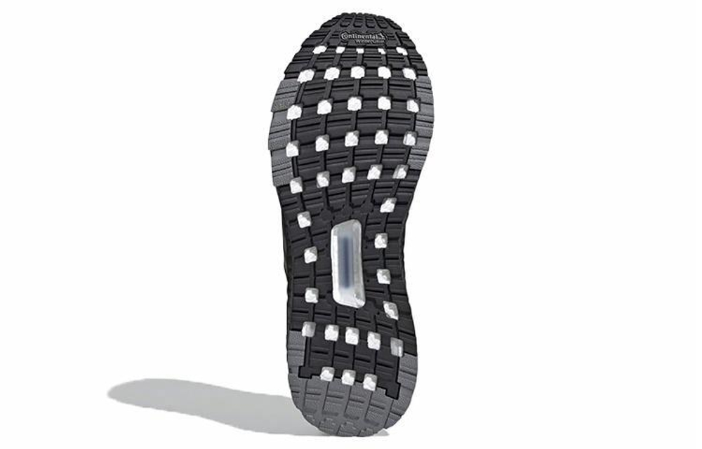 Кроссовки Adidas Ultraboost Winter Rdy