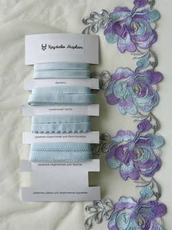 Вышивка на сетке молочная с мультиколор неэластичная ширина 25 см OТРЕЗЫ