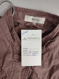 Ветровка-жакет Incity из хлопка 42 размер