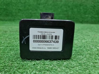 Датчик ACC Chery Tiggo 8 Pro (2021-н.в.)