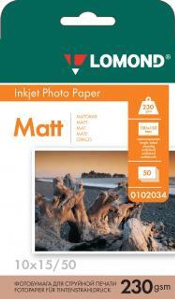 Фотобумага LOMOND Односторонняя Матовая, 230г/м2 A6 (10X15см) 230г/50л. для струйной печати