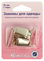 Застёжка для комбинезона 30мм 457.NK Hemline