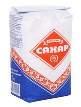 Белорусский сахарный песок 1кг. Слуцк - купить с доставкой по Москве и области