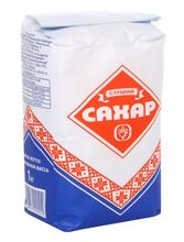 Белорусский сахарный песок 1кг. Слуцк - купить с доставкой по Москве и области