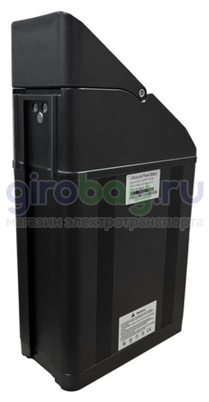 Аккумулятор (48V/30Ah) для электровелосипеда Syccyba Impulse