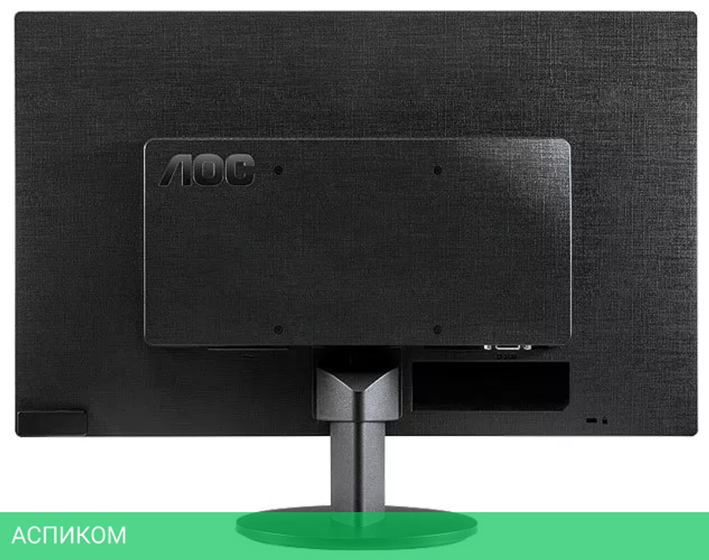 Монитор AOC E2070SWN