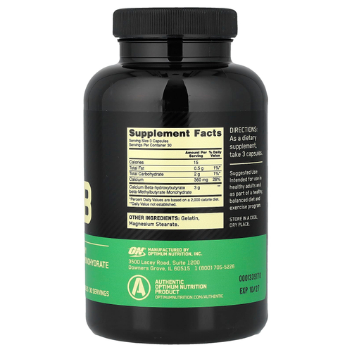 Optimum Nutrition, HMB (гидроксиметилбутират), 90 капсул