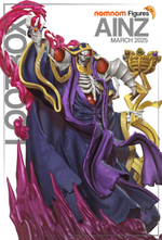 Повелитель Владыка Аинз Оал Гоун Ainz Ooal Gown Overlord
