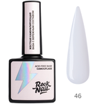 RockNail Камуфлирующая жесткая бескислотная база 46 Ego, 10мл