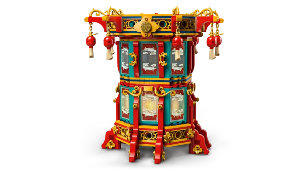 Конструктор LEGO 80116 Новогодний фонарь