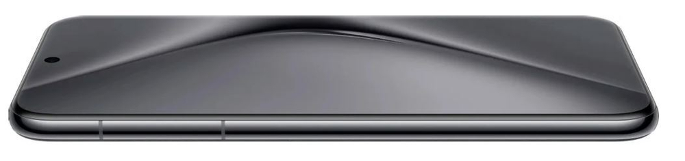 Смартфон  Huawei Pura 70 Ultra