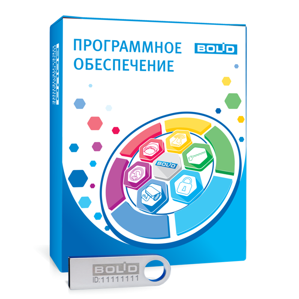 Орион Видео 2.0