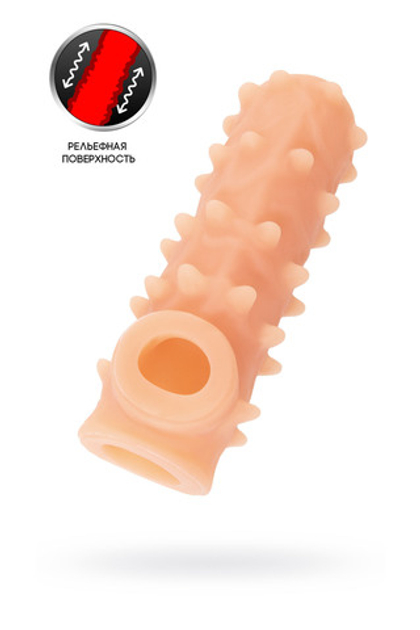 Насадка реалистичная KOKOS NUDE SLEEVE с дополнительной стимуляцией, TPE, телесная, 10 см