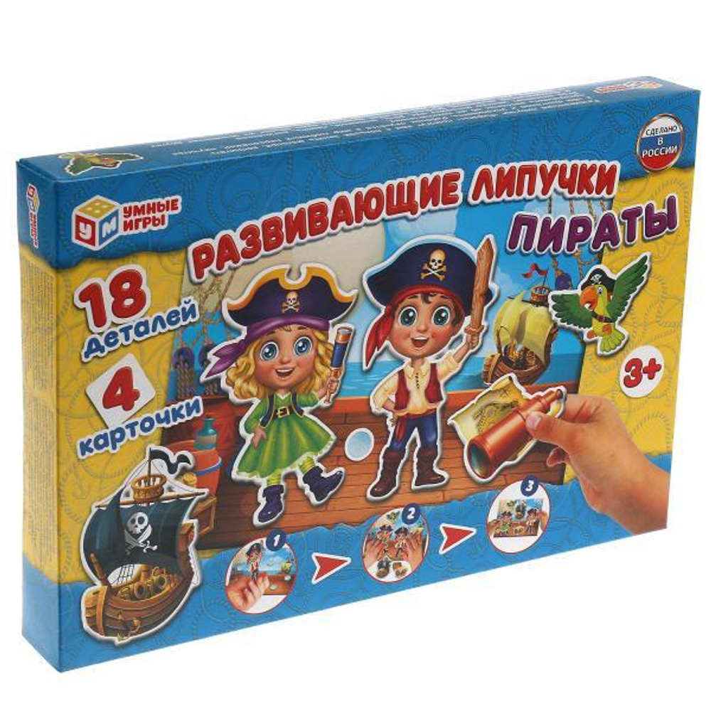 315911/Пираты. Игра с липучками в коробке. Умные игры/1