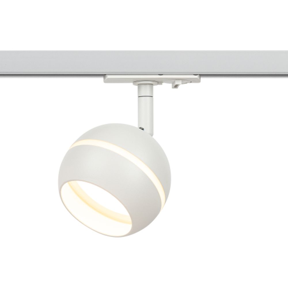 Трековый светильник однофазный ЭРА TR47-GX53 WH под лампу GX53 белый