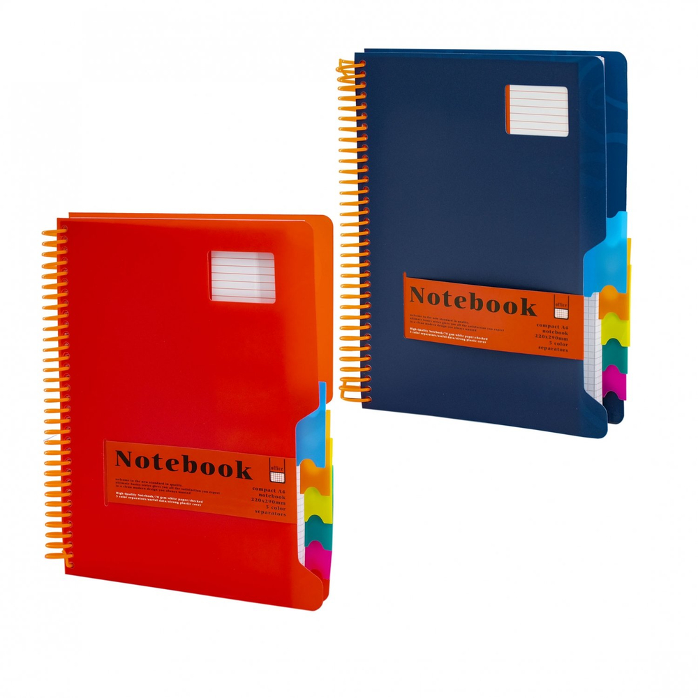 Тетрадь 200л., А4, клетка, Alingar "Завитки", цветная спираль, пластиковая обложка с информ. окном, цветные пластиковые разделители, ассорти 4 цвета