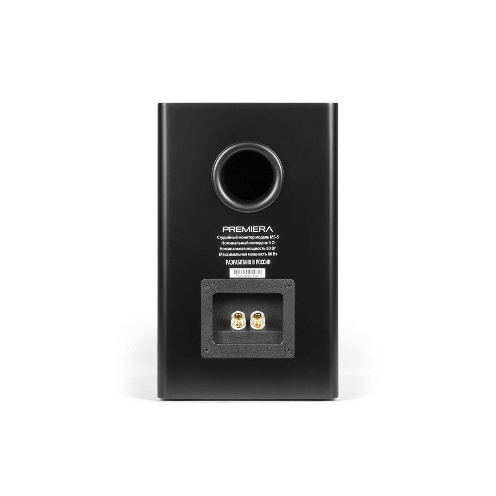 Полочная акустика PREMIERA MS-5