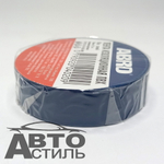 Изолента 15мм*10м Синяя ABRO ET-912-15-9-BLU-RW (узкая малая)