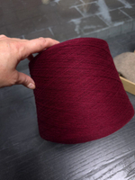 Монгольский 100% Кашемир 2/26 1300 м/100 гр