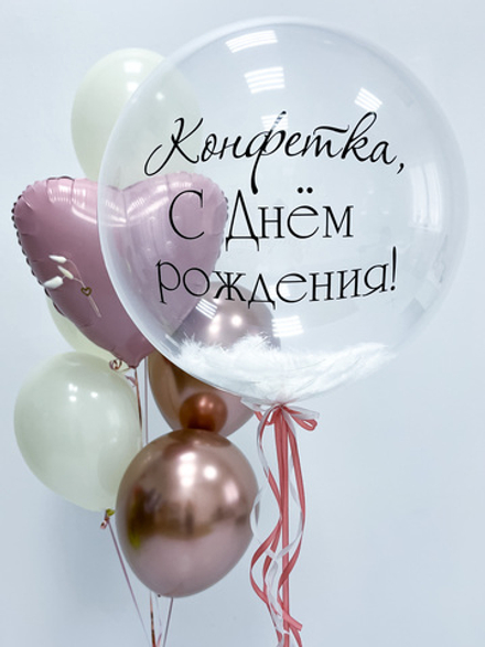Сет №096