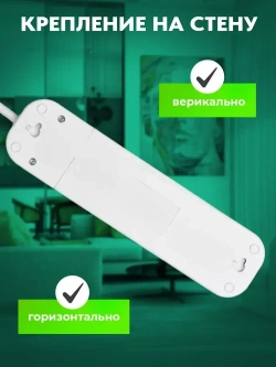 Сетевой фильтр бытовой, удлинитель электрический EXEL, 4 розетки с заземлением с выключателем, 1 метр, 16А