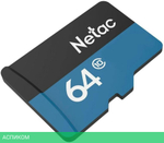 Карта памяти Netac microSDHC 64GB P500 (NT02P500STN-064G-S)