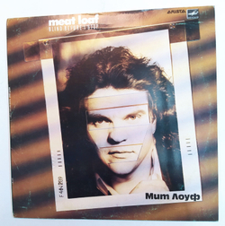 Мит Лоуф Meat Loaf. Blind Before I Stop