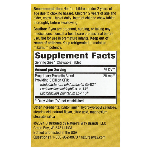 Nature's Way, Primadophilus®, жевательные пробиотики для детей от 2 лет, с апельсиновым вкусом, 3 млрд КОЕ, 30 жевательных таблеток