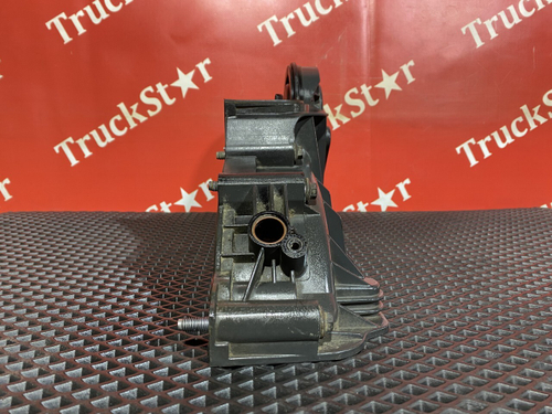 Крышка плиты двигателя 2018г.