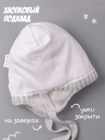 Шапка для девочки на завязках на осень