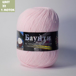 Баунти (Color City)