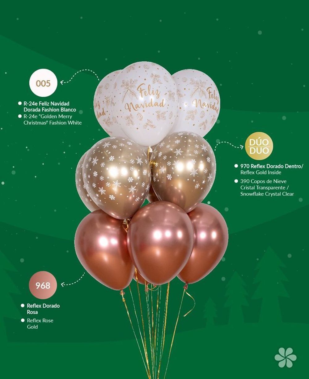 Шар (12''/30 см) Reflex, Зеркальный блеск, Розовый (909), хром, 12 шт.