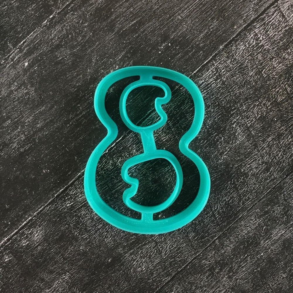 Цифры №14 Витиеватые