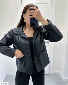 Куртка II-0788 Фабрика Моды