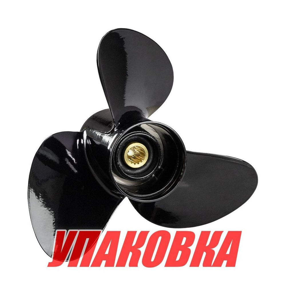 Гребной винт 3x14x17, Marine Rocket (упаковка из 4 шт.)