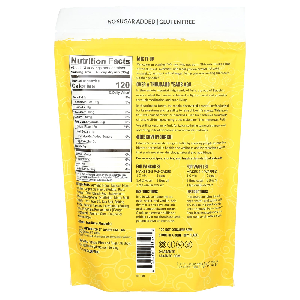 Lakanto, смесь для приготовления блинов и вафель, без добавления сахара, 454 г (1 фунт)