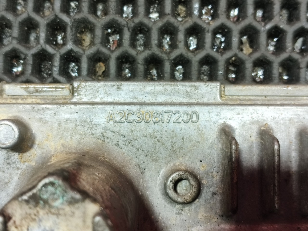 Блок управления AdBlue