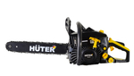 Бензопила HUTER BS-40