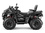 Квадроцикл AODES Pathcross ATV800L MUD PRO EPS 2025г.