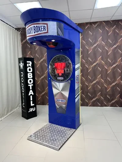 Силомер боксер «Rocky Boxer» Standart