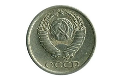 Монета номиналом 10 копееек, 1988 г.