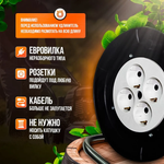 Удлинитель силовой на катушке садовый строительный с 4-мя розетками ПВС 2х0.75 70 метров
