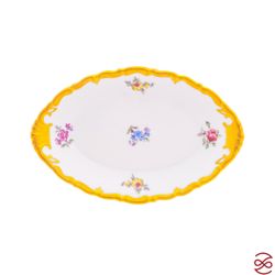 Лимонница овальная Queen's Crown Мелкие цветы 15 см