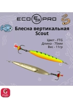 Блесна для рыбалки ECOPRO Scout