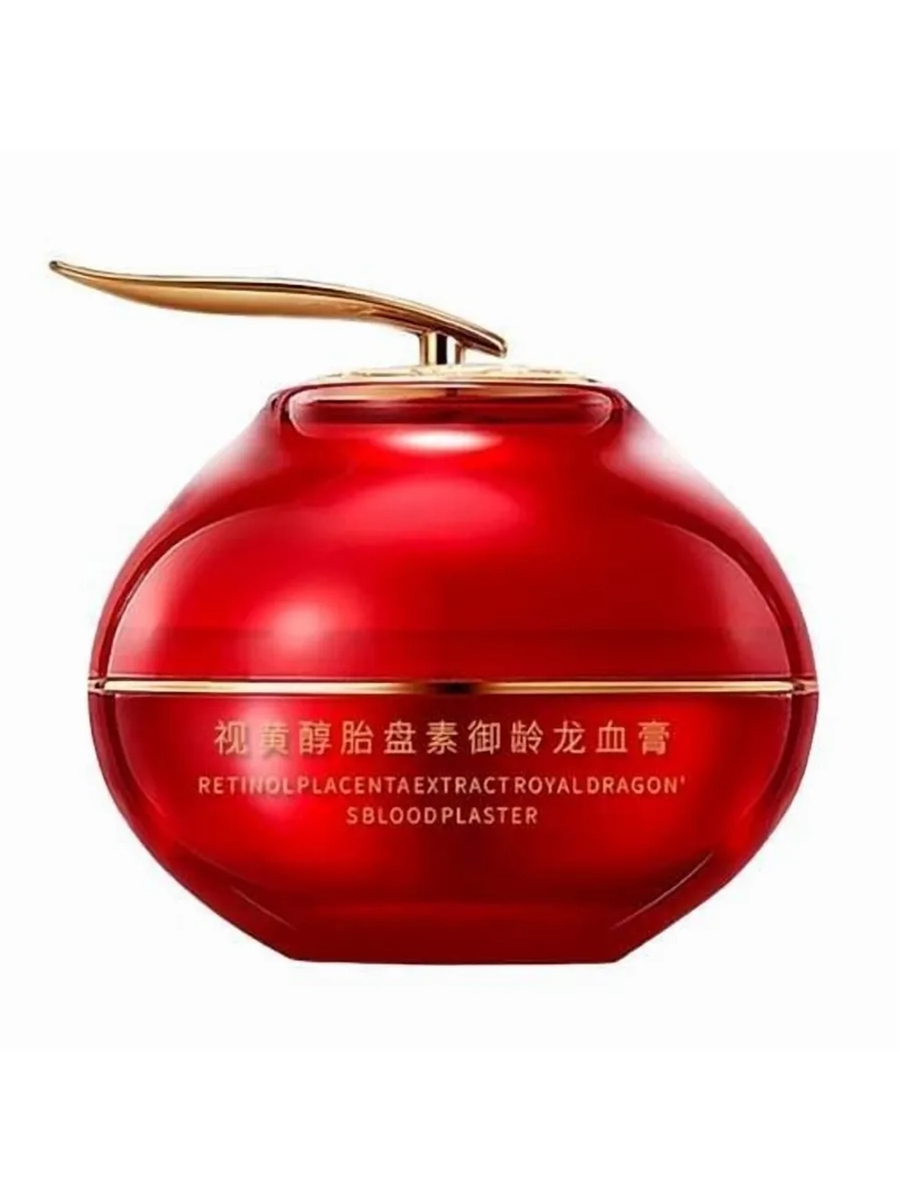 "Красный дракон" отбеливающий крем для лица