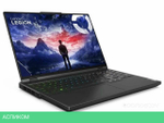 Игровой ноутбук Lenovo Legion Pro 5 16IRX9 83DF008QRK