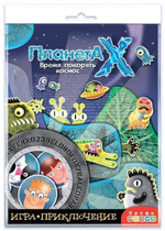 Игра-приключение "Планета Х" (Дрофа)
