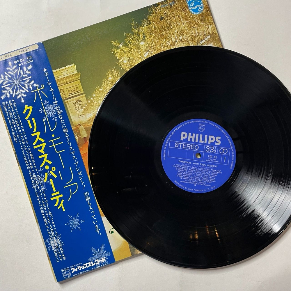Винтажная виниловая пластинка LP Christmas With Paul Mauriat Поль Мориа (Japan 1973) (Obi) Rudlph, The Red-Nosed Reindeer